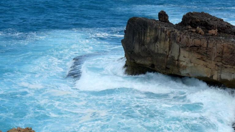 Whistling Rocks